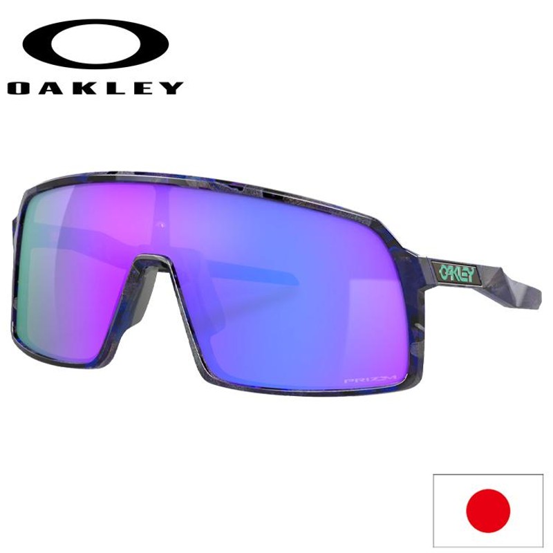 オークリー サングラス ストロ スポーツ OAKLEY SUTRO S Fream Matte