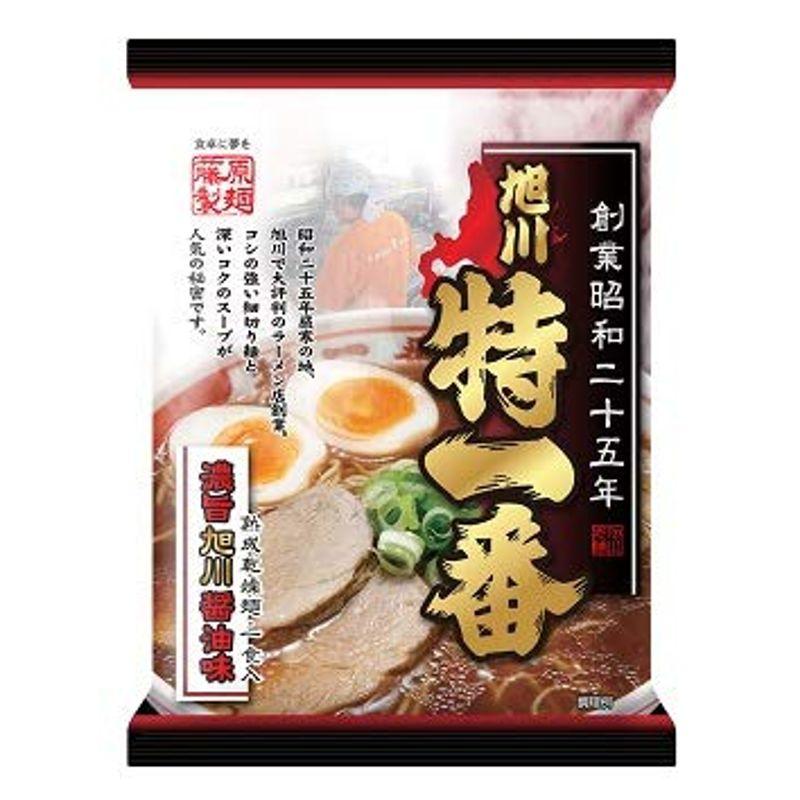 旭川特一番濃旨旭川醤油 1箱10食入り