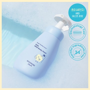 GOONGBE Kids Mild Body Wash 300ml
