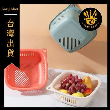 ✨️臺灣出貨✨️暖廚小築✅可開發票極簡懸掛可掛水果蔬菜瀝水籃多用途瀝水籃快速廚房必備