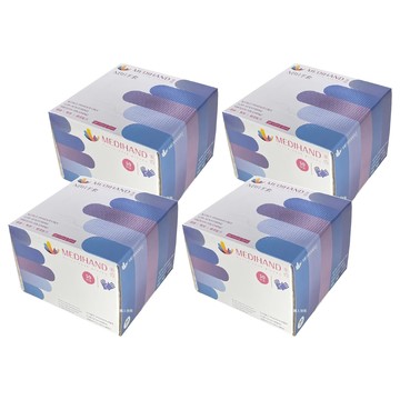 MEDIHAND 美恆 NBR 手套 薄款 50個  藍紫色  XL  4盒