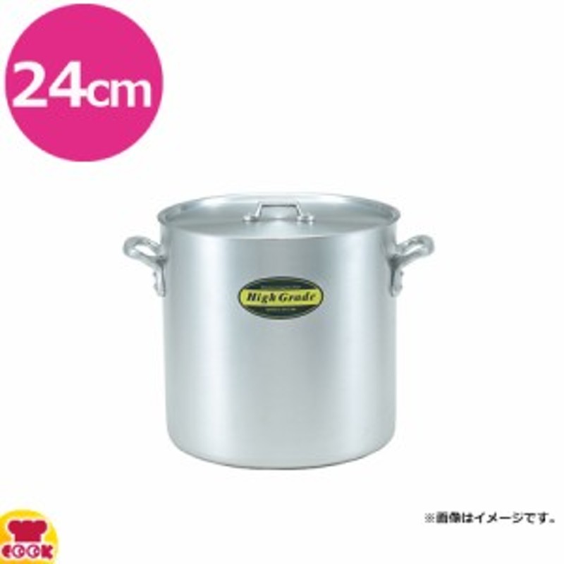 カンダ ハイグレード アルミ寸胴鍋 目盛付 24cm(11L) - 寸胴鍋