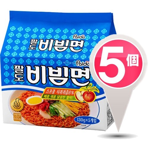 八道 ビビン麺 124g 5個 韓国食品 韓国食材 韓国料理 韓国お土産 韓国ラーメン 非常食 防災