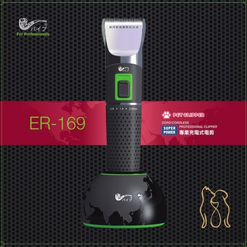 PiPe 台灣製 寵物電剪毛器ER169(活力橘經典黑隨機出貨)MIT台灣寵物電剪第一品牌*PChome便利店*