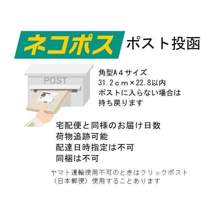 海苔40枚　有明海熊本県産　焼き海苔　ポスト投函