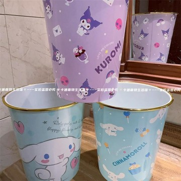 【臺灣-出貨】日系可愛大耳狗美樂蒂垃圾桶高顏值兒童房臥室學生宿舍辦公室紙簍LPO2