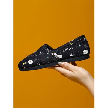 Tt&Mm/湯姆斯低幫圓頭涂鴉帆布鞋女鞋軟底夏季一腳蹬懶人百搭布鞋