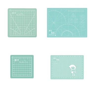 切割板 A4A5A6迷你切割墊 手帳裁切墊板 模型手工切割墊板 雕刻板 墊板