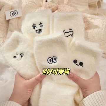 ✨冬日特惠☜桃園出貨✨加絨刺繡透氣水貂絨襪子女秋冬保暖少女百搭毛茸茸小眼睛厚堆堆襪