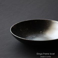 有田焼 銀河 frame bowl