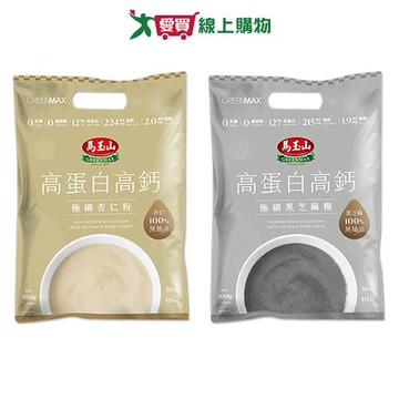 馬玉山高蛋白高鈣極細穀粉系列(杏仁粉/黑質麻糊)(10包/袋)【愛買】