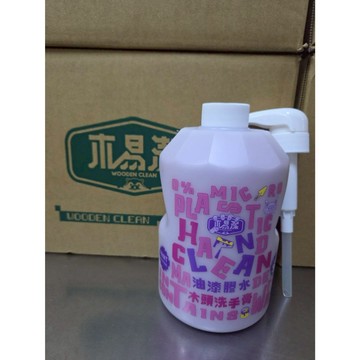 【森活用品館】油漆洗手膏1000ml 洗手乳天然 環保 護手配方 油性漆 矽利康 AB膠 塑膠油 環氧樹脂 職人專用