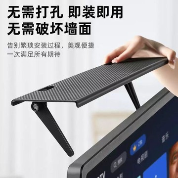 🔥臺灣出貨🔥機頂盒置物架有線電視機顯示屏收納架子顯示器屏幕收納路由器支架