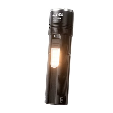 手電筒 爆亮四核雷射加長版伸縮變焦手電筒  長續航遠近雙光手電  大泛光戶外釣魚探照燈