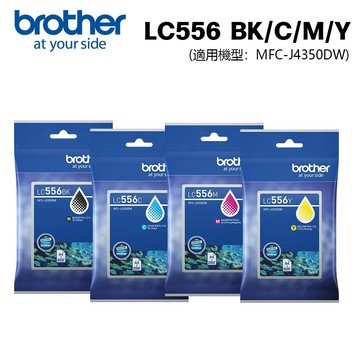 【brother】LC556 原廠標準容量四色墨水匣組