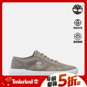 (領券再折)Timberland官方旗艦 男款淺灰褐色低筒帆布休閒鞋|A67E1ER9