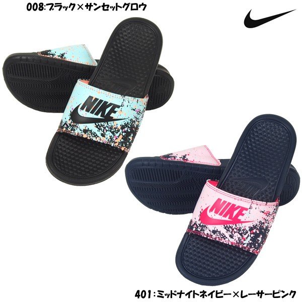 プレゼンター 申し立て ドナー Nike サンダル ピンク Clays Flooring Com