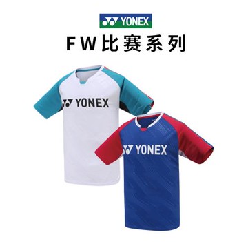 YONEX尤尼克斯羽毛球服男速干短袖t恤yy時尚拼接半袖運動上衣秋冬