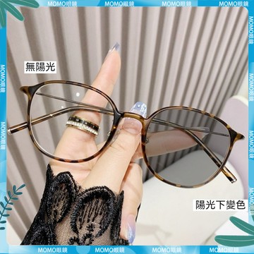 🔥老花眼鏡🔥變色老花鏡 大框眼鏡 時尚眼鏡 復古超輕老人鏡 男女中老年人眼鏡 老人鏡 老視鏡 老花鏡 老花眼鏡 眼鏡