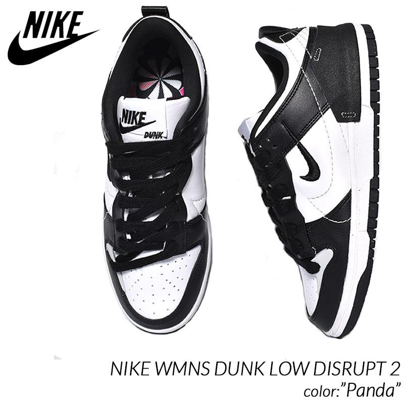 NIKE WMNS DUNK LOW DISRUPT 2 