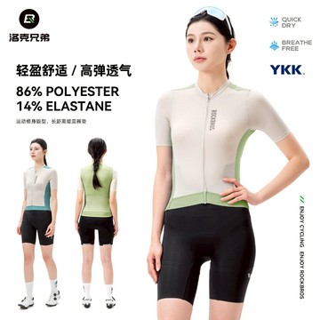 ROCKBROS 洛克兄弟旗艦店 騎行服 女款 套裝 短袖 短褲 公路自行車運動 透氣 衣服 裝備 夏季