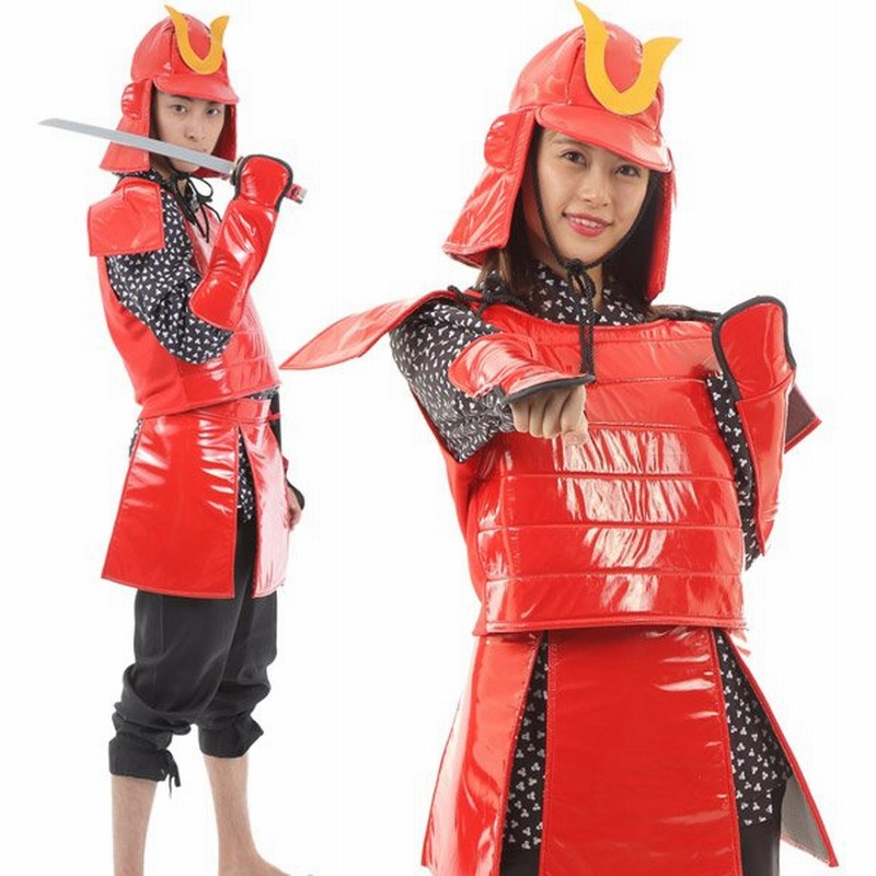 武将 甲冑 赤 大人用 武士 足軽 コスプレ 男女兼用 通販 Lineポイント最大get Lineショッピング
