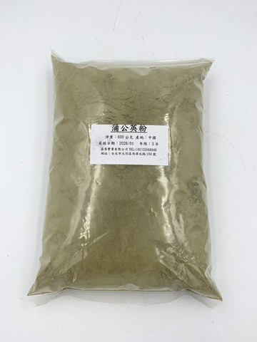 【168all】 蒲公英粉 600g