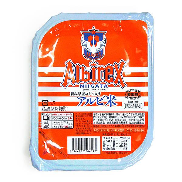 新潟農商 アルビ米　パックご飯（新潟産コシヒカリ） 180g ×24パック入り