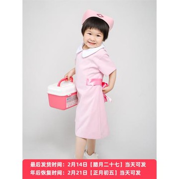 女孩護士工作服連衣裙圣誕節禮物短袖兒童可愛幼兒園寶寶表扮演服