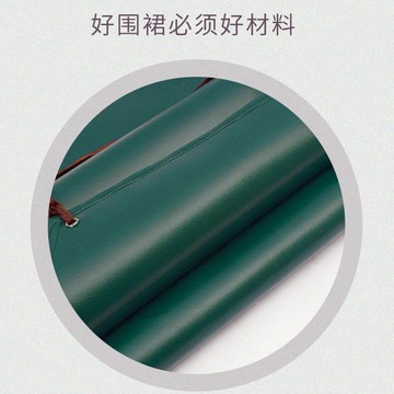 楓林宜居 篷布圍裙勞保耐磨雙面防水防油耐用防污高溫油布圍腰加厚男女通用