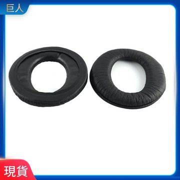 【現貨】適用森海HD560耳罩 HD560II耳罩 HD250耳罩 HD540II耳機套 海綿套 耳罩耳墊 耳罩 耳機套