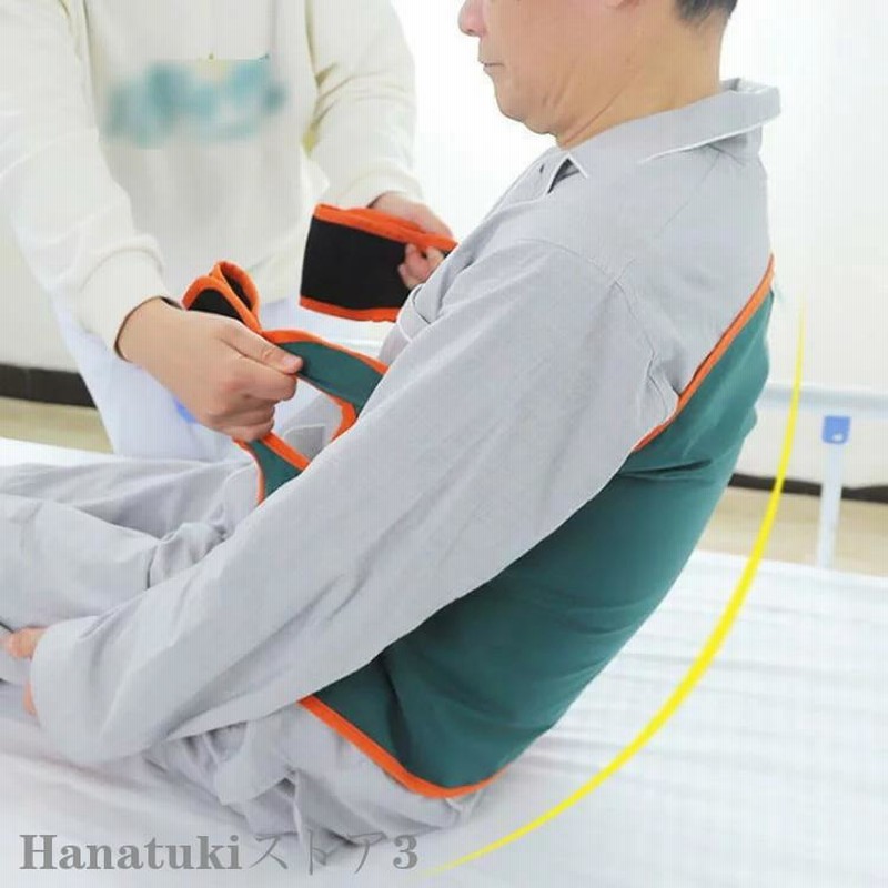 ハビナース ビーズパッド 5型 かかと用 ピジョン クッション ピロー 床ずれ防止 体位変換 ベッド 介護 床ずれ防止用品 