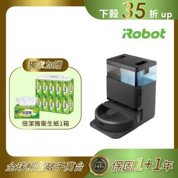 【官方直營】美國iRobot Roomba Plus 405 Combo 全能旋風掃拖機器人  總代理保固1+1年