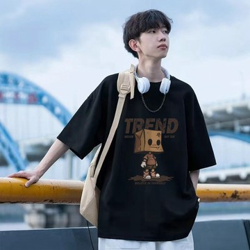 台灣出貨 M-8xl大尺碼男裝 T恤 t恤男 大尺碼t恤 間單t恤 休閒上衣 韓係男裝 痞帥 寬鬆大碼 男生衣服
