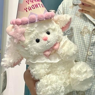 少女心小羊玩偶女孩陪睡布娃娃毛絨公仔治愈羊生日帽禮物送女生