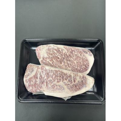 ふるさと納税 北九州市 サーロインステーキ 約500g (約250g×2枚)