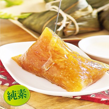 原味粳粽(6粒/包)~粳粽