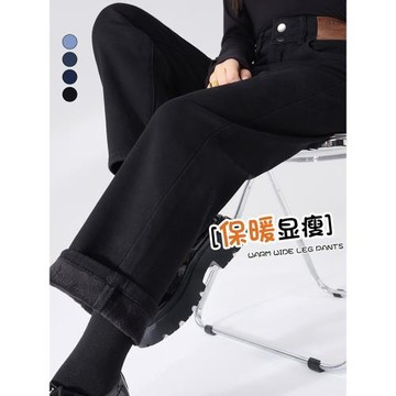加絨煙管褲女2024新款春秋冬款黑色高腰超顯瘦九分小個子直筒牛仔