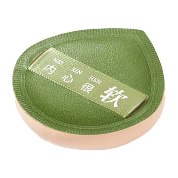 AMORTALS 爾木萄 加厚超軟雲朵氣墊粉撲 綠水滴L款 乾濕兩用  1個  綠色