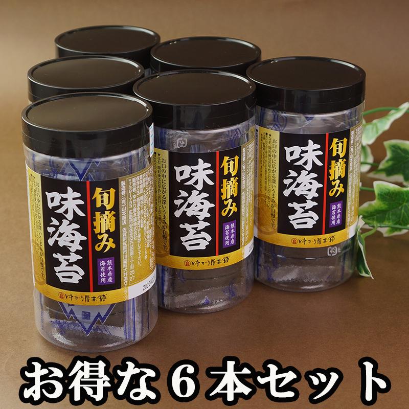 ギフト おつまみ海苔  旬摘み味海苔 （8切4枚6袋）6本セット 有明海産 海苔 味付け海苔 国産 お弁当  詰合せ おつまみ海苔