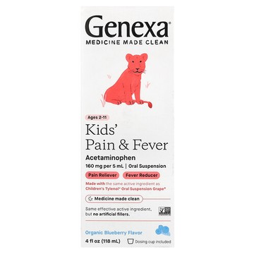 Genexa, 兒童疼痛和發燒舒緩，2-11 歲，有機藍莓味，160 毫克，4 液量盎司（118 毫升）