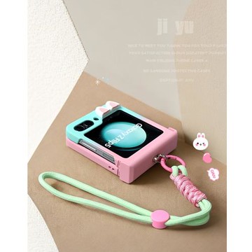 卡通兔耳朵適用三星zflip6手機殼可愛少女折疊屏zflip5時尚漸變色全包鉸鏈zflip4/3掛繩鏈條防摔zflip7fe新款