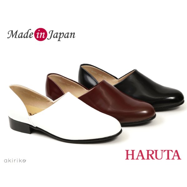 HARUTA ハルタレディース スポックシューズ 全５色 ドクターシューズ 日本製 レザー 本革 hrt150 通販  LINEポイント最大0.5%GET | LINEショッピング