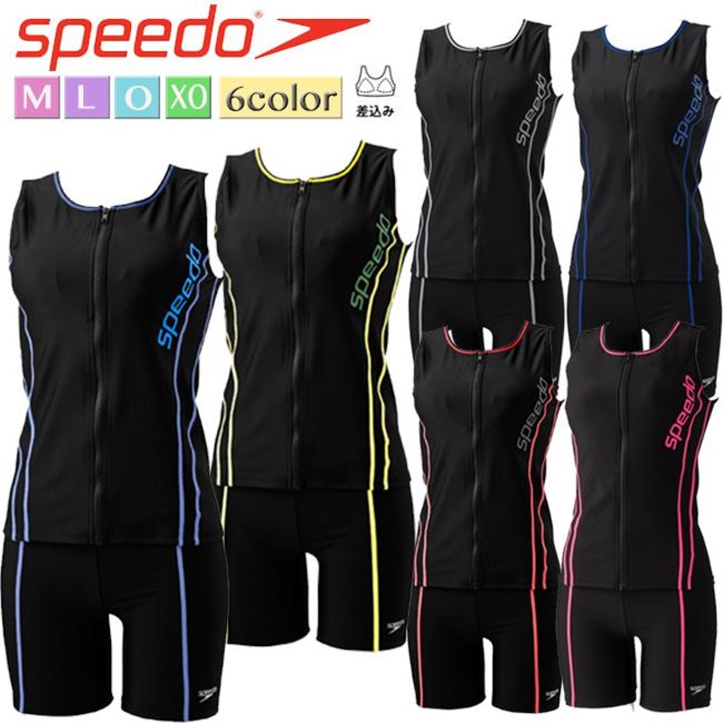 SPEEDO SFW22315V KL Oサイズ フィットネス水着 セパレート ファスナー