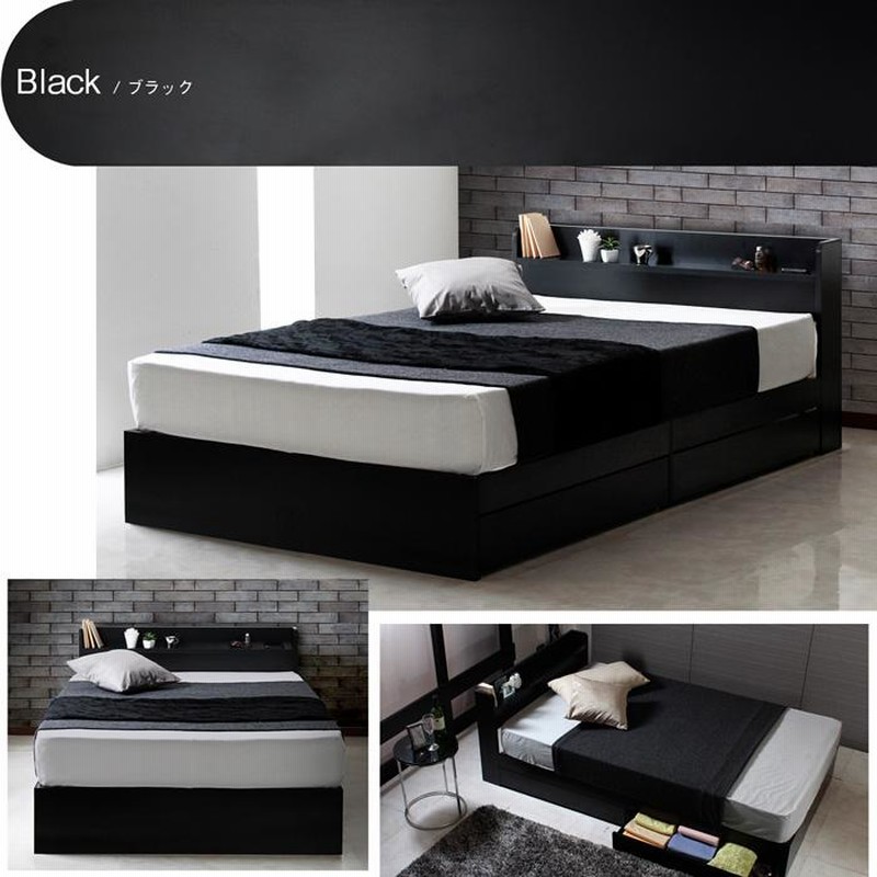 セミダブル収納付きベッド(マットレス込み)