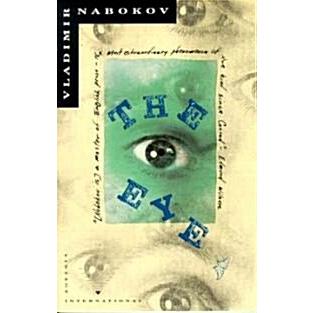 The Eye (Paperback)