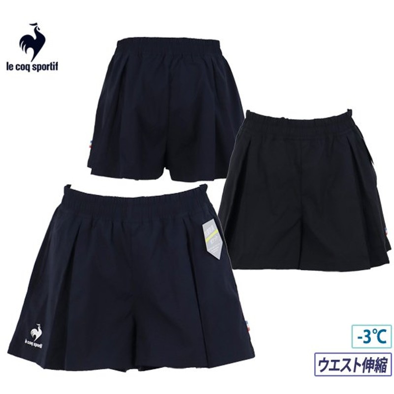 2079円 【お試し価格！】 ルコックスポルティフ le coq sportif テニスウェア ショートパンツ レディース サンスクリーンキュロット  QTWTJE04