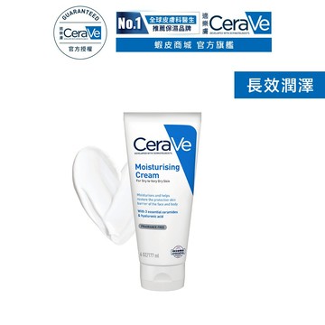 CeraVe適樂膚 長效潤澤修護霜 177ml 長效潤澤 官方旗艦店