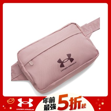 【UNDER ARMOUR】UA 男女同款 Essential Lite 腰包_1381914-673