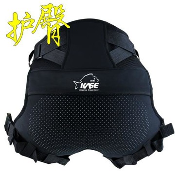 磯釣護臀墊 釣魚坐墊海釣屁股防潮墊磯釣箱防滑垂釣裝備漁具用品
